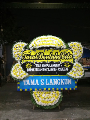 Papan Bunga Duka di Kopang Rembiga